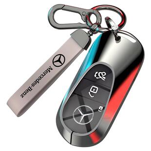 奔驰钥匙套c260l男26新款c200l高级感glc300汽车e300l壳glc260扣