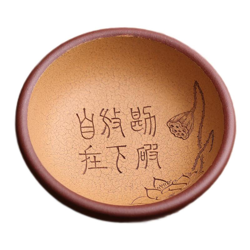 紫砂主人杯吴春艳开片怀古茶杯