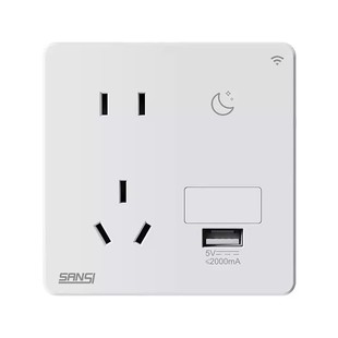 支持智慧生活 hilink智能墙壁插座面板智慧生活小艺开关遥控制