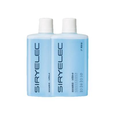 适用石头扫地机器人清洁液