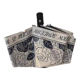 折叠伞女大号防晒防紫外线高颜值清新便携结实晴雨两用抗风太阳伞