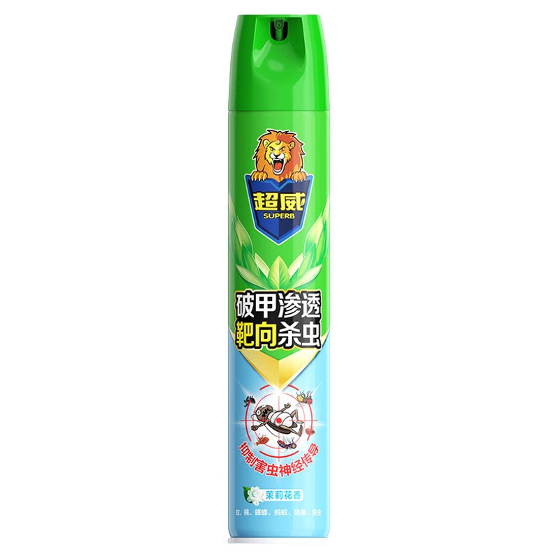 超威杀虫剂气雾剂驱虫喷雾正品