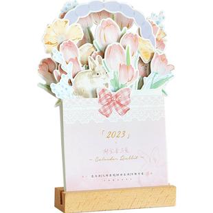 2026年创意立体花卉台历跨年木质插卡式可爱ins风桌面摆件学生高考高颜值日历大学生考研台历生日礼物年历