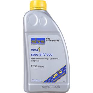 SRS全合成机油0w20正品汽车润滑油爽力威日产丰田本田日系车通用