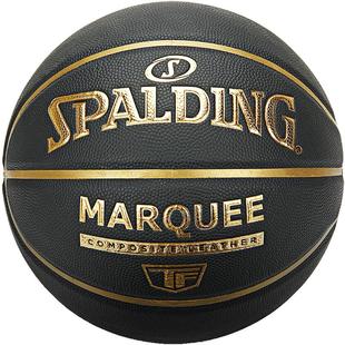 Spalding斯伯丁官方黑金PU标准7号篮球室内外通用大学生男77-257Y