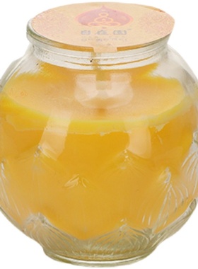 聚福莲花杯24小时无烟酥油灯