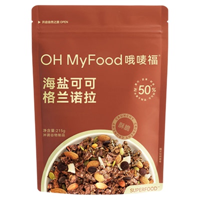 ohmyfood榛果黑巧烘焙燕麦片