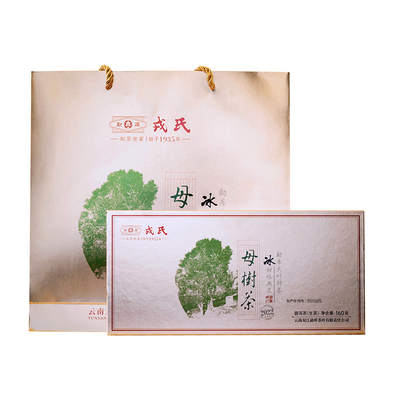勐库戎氏2022年母树茶薄片160g