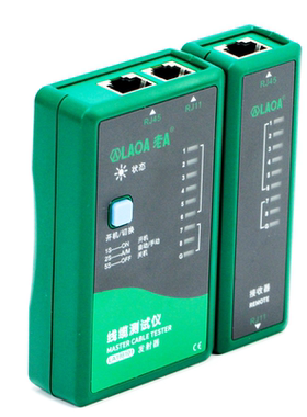 老A网络测试仪RJ45RJ11测线器
