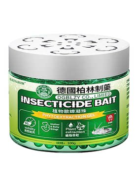 进口，全网热销100W蟑螂魔盒