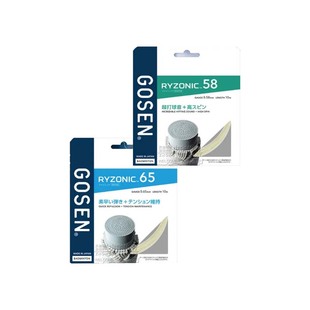 GOSEN/高神 雷鸣58 65雷鸣高弹羽毛球线 日本高弹超强击球音包邮