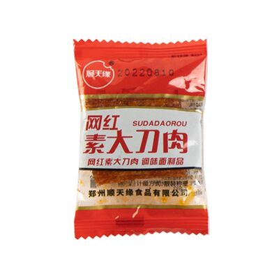 顺天缘辣条小包装网红素大刀肉