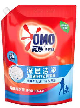 奥妙深层洁净洗衣粉3.5kg袋装7斤