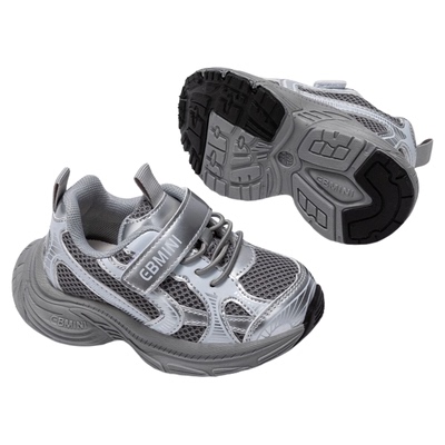 英贝米尼2-8岁运动鞋轻弹缓震