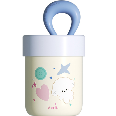 肆月新款可爱迷你便携吸管保温杯