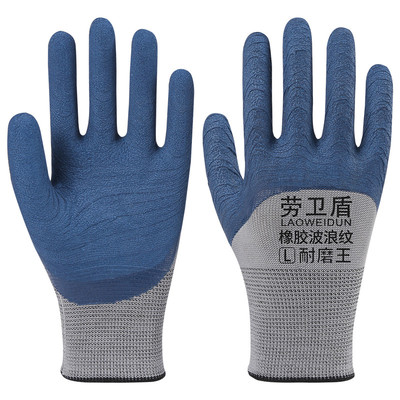 手套劳保工作耐磨胶结实透气防滑