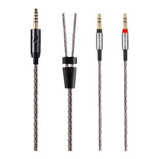 Earmax 16股单晶铜适用于飞利浦X3耳机线安桥A800 4.4mm平衡线