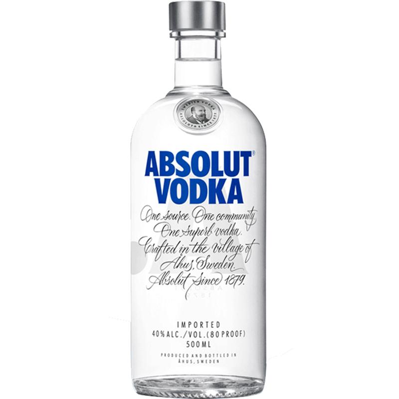 进口洋酒原味绝对伏特加Absolut