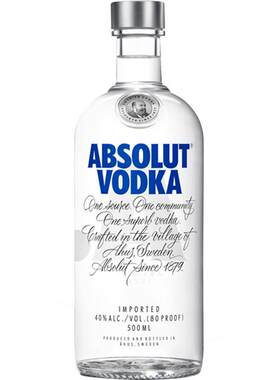 进口洋酒原味绝对伏特加Absolut