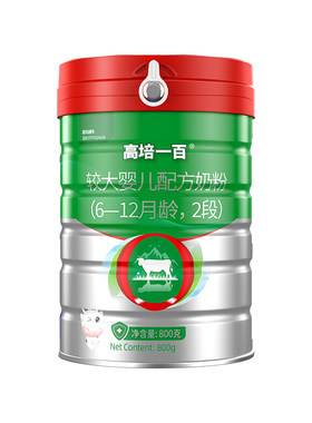 高培2段婴儿6-12个月奶粉小分子