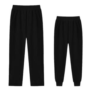 校服裤子中小学生运动长裤休闲深蓝色男童女童学生春秋黑色直筒裤