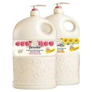 沐浴露男女通用香水型持久留香72小时女香体冲凉乳液正品官方品牌