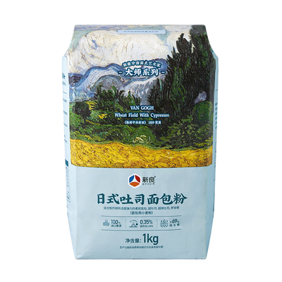 新良大师吐司面包粉高筋面粉1kg