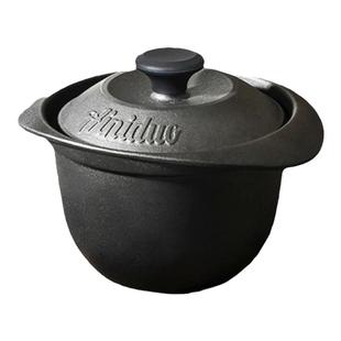 爱你多铸铁汤锅无涂层不生锈珐琅锅家用迷你饭釜煮粥锅 古韵禾香