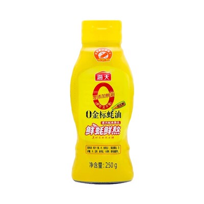 海天0金标蚝油250g挤挤装蚝汁点蘸拌炒提鲜零添加家用厨房调味料