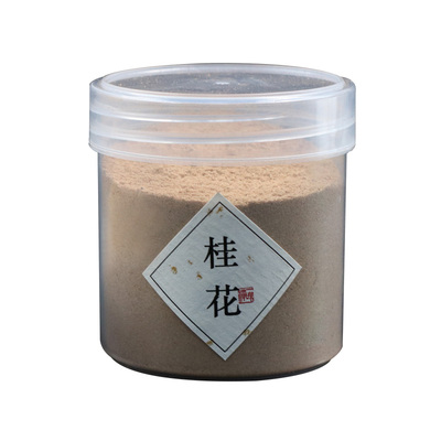 永福8A桂花粉100目细粉