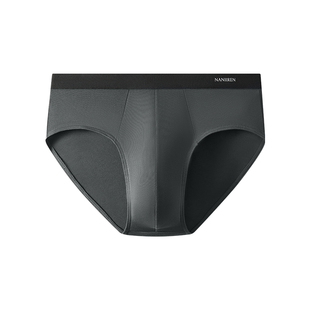 南极人男士内裤纯棉抗菌裆低腰三角裤男款宽松透气运动底裤短裤头