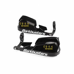 本田NX400/CB500X/CL300/500护手防摔护弓加高片摩旅手把挡风罩