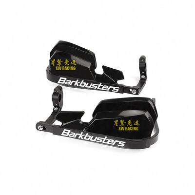 本田HONDA巴克护手NX400/CB500X