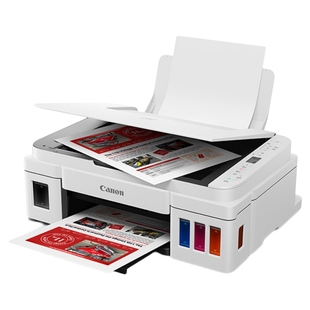 佳能g3810喷墨彩色连供墨仓式照片办公家用打印机g3800复印扫描