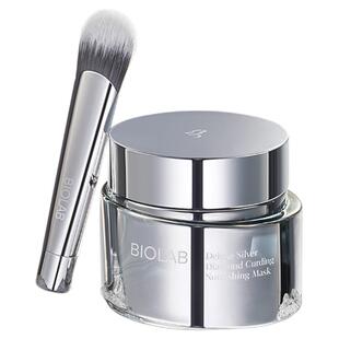 【百亿补贴效期至26年10月】BIOLAB银钻涂抹面膜5g抗皱紧致舒缓