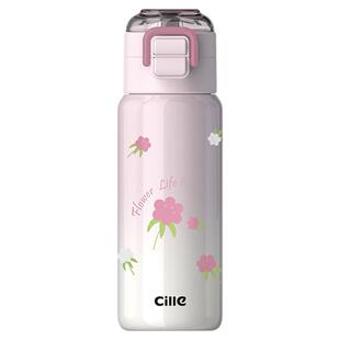 希乐保温杯女316不锈钢双饮水杯男学生上学专用水壶儿童吸管杯子