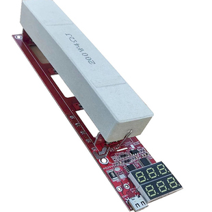 QCPD3.1诱骗器140W20V28V5A负载电阻氮化镓快充电源负载老化电阻