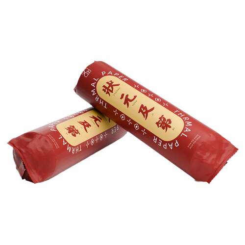现货汉印FT360专用原装打印纸错题机热敏打印纸速干U104B打印A4纸