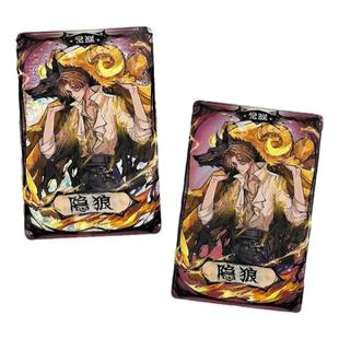 名侦探柯南怪盗基德黑羽快斗中森青子快青流沙亚克力立牌流麻周边