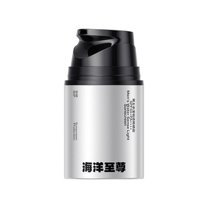 海洋至尊轻薄高倍防晒