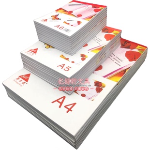 10本装便条本空白A4/A5/A6便签本白纸便笺小本子草稿本便条纸包邮