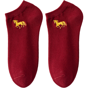 马年本命年红袜子纯棉短袜情侣红色男士女款属马图案全棉船袜低腰