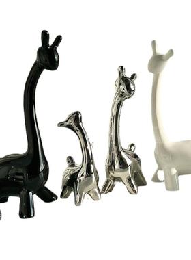 轻奢高档酒柜装饰品陶瓷酒柜摆件