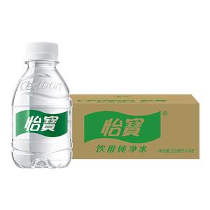 怡宝饮用纯净水小瓶迷你装儿童水整箱210ml*24瓶非矿泉水官方正品