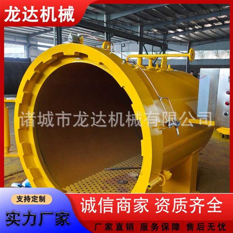 木材改性罐 杨木松木 木材改性罐厂家 木材改性罐工作流程