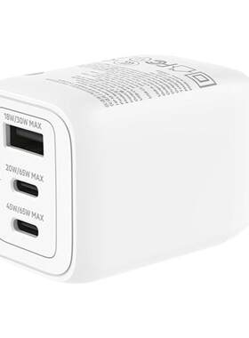惠普（HP）原装65W氮化镓电源适配器Type-c便携套装三口快充 适用MacBook联想小米华为手机平板笔记本电脑
