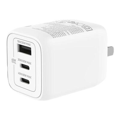 惠普（HP）原装65W氮化镓电源适配器Type-c便携套装三口快充 适用MacBook联想小米华为手机平板笔记本电脑