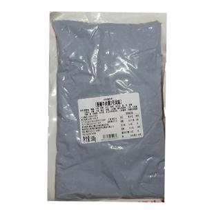 重庆聚慧梅香园火锅蘸酱蘸料香辣酱菌菇酱蒜蓉酱沙茶酱海鲜酱商用