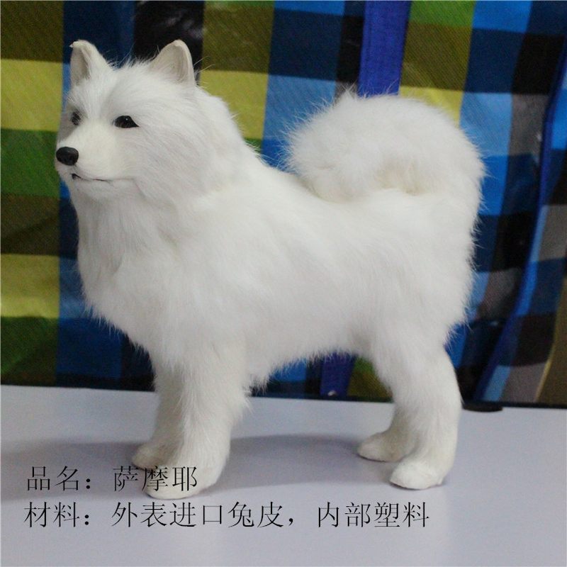 萨摩耶毛仿真狗十二生肖动物摆件礼品造型可爱仿真狗