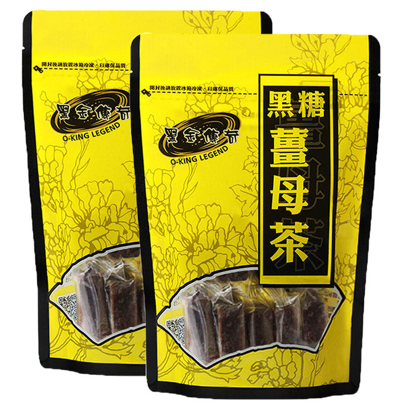 台湾黑金传奇黑糖姜茶姜汤痛经茶